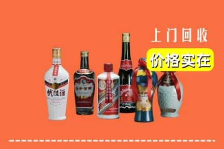 合肥求购高价回收老酒