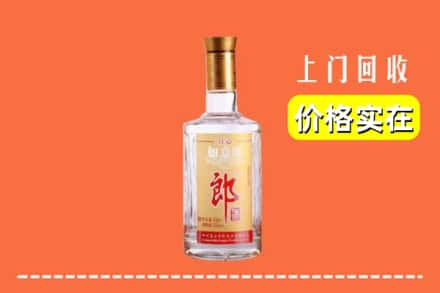 合肥求购高价回收老郎酒